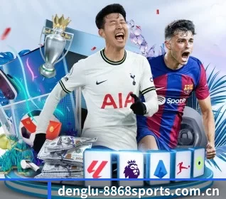 denglu-8868sports.com.cn APP