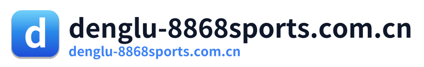 denglu-8868sports.com.cn